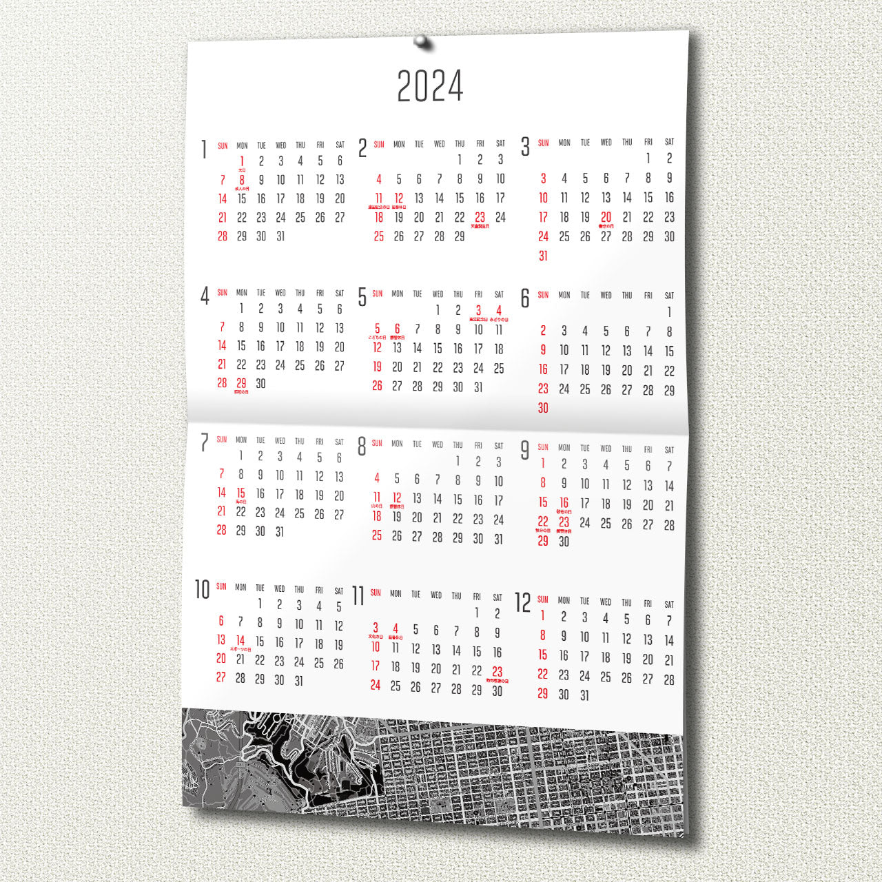 マップワールドカレンダー 2024(送料330円)壁掛け用A3サイズ12ヶ月