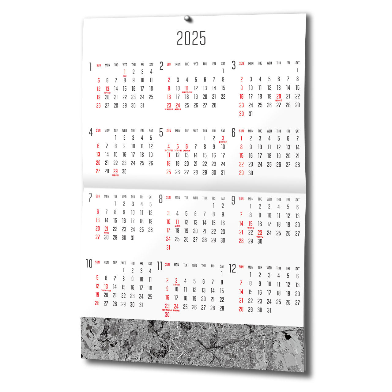 マップワールドカレンダー 2025 壁掛け用A3サイズ12ヶ月
