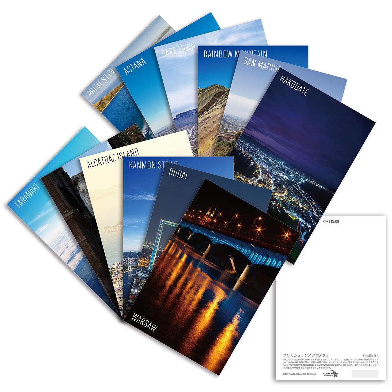 マップワールドカレンダー 2025 壁掛け用A3サイズ12ヶ月