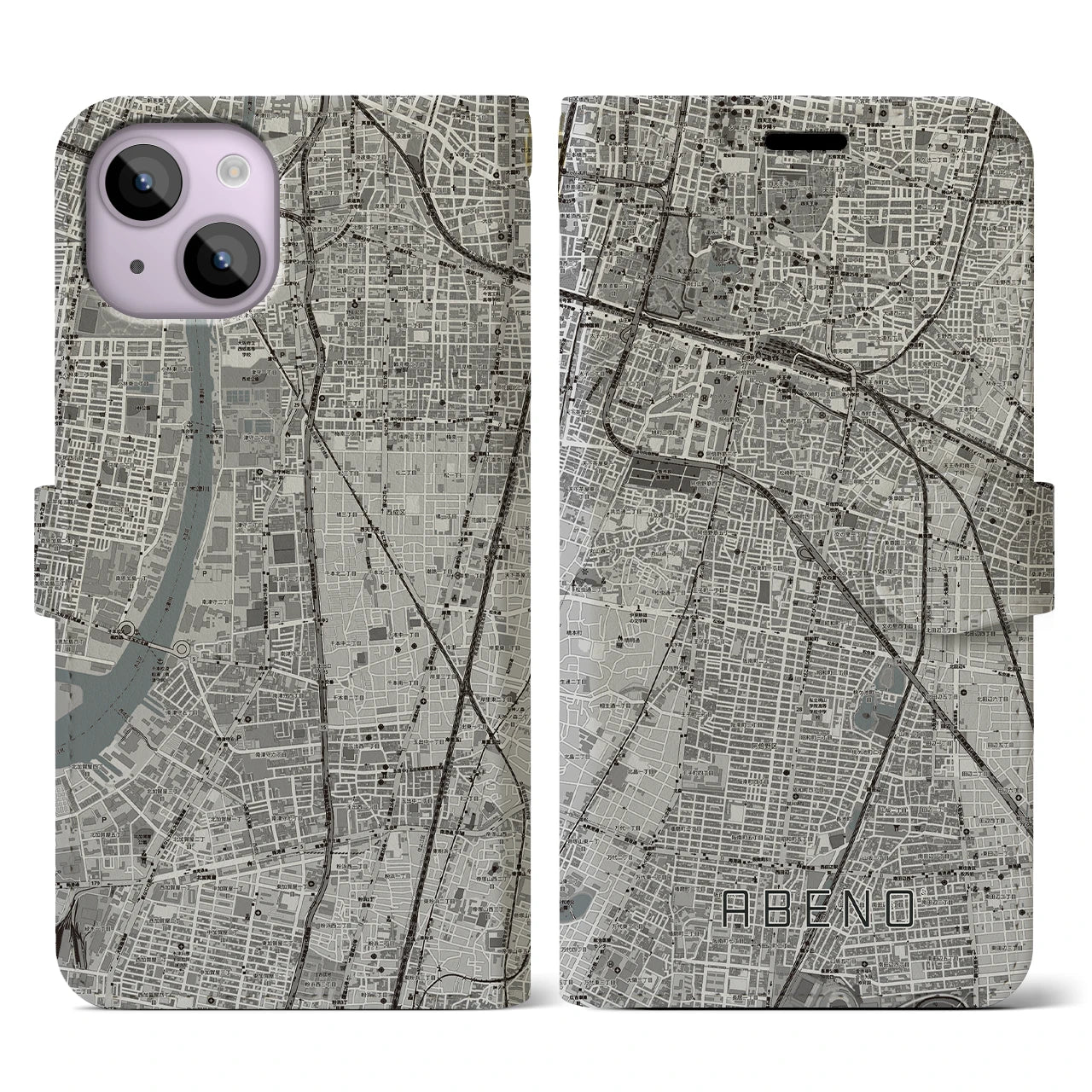 【阿倍野(大阪府)】地図柄iPhoneケース(手帳タイプ)モノトーン・iPhone 14 用