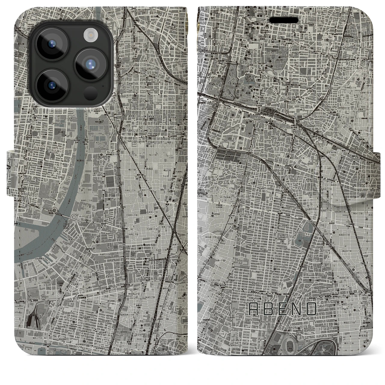 【阿倍野(大阪府)】地図柄iPhoneケース(手帳タイプ)モノトーン・iPhone 15 Pro Max 用