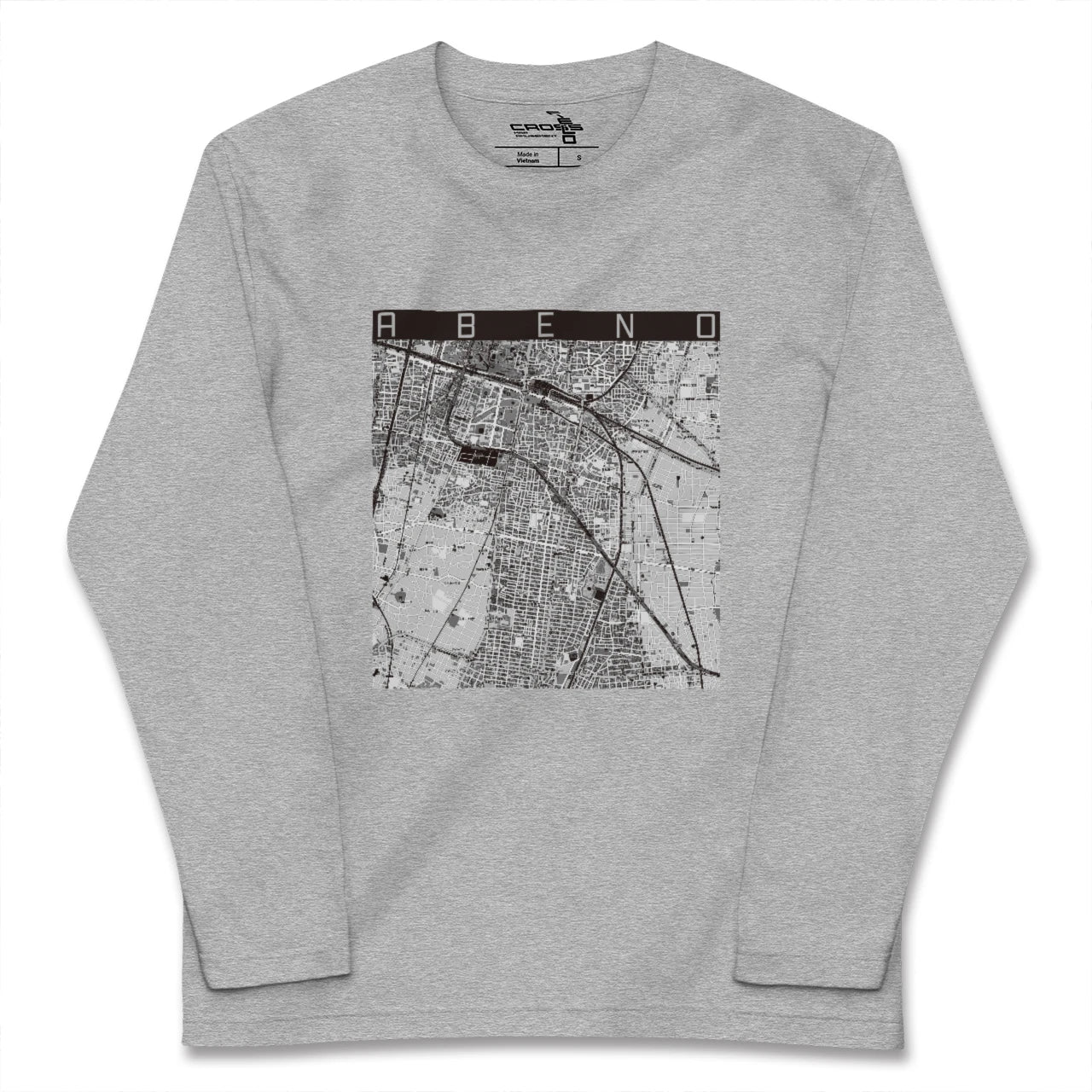 【阿倍野(大阪府)】地図柄ロングスリーブTシャツ