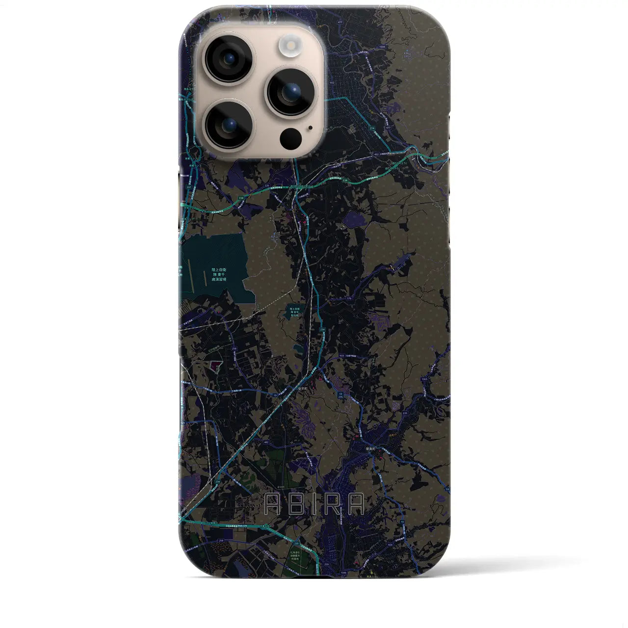 【安平(北海道)】地図柄iPhoneケース(バックカバータイプ)