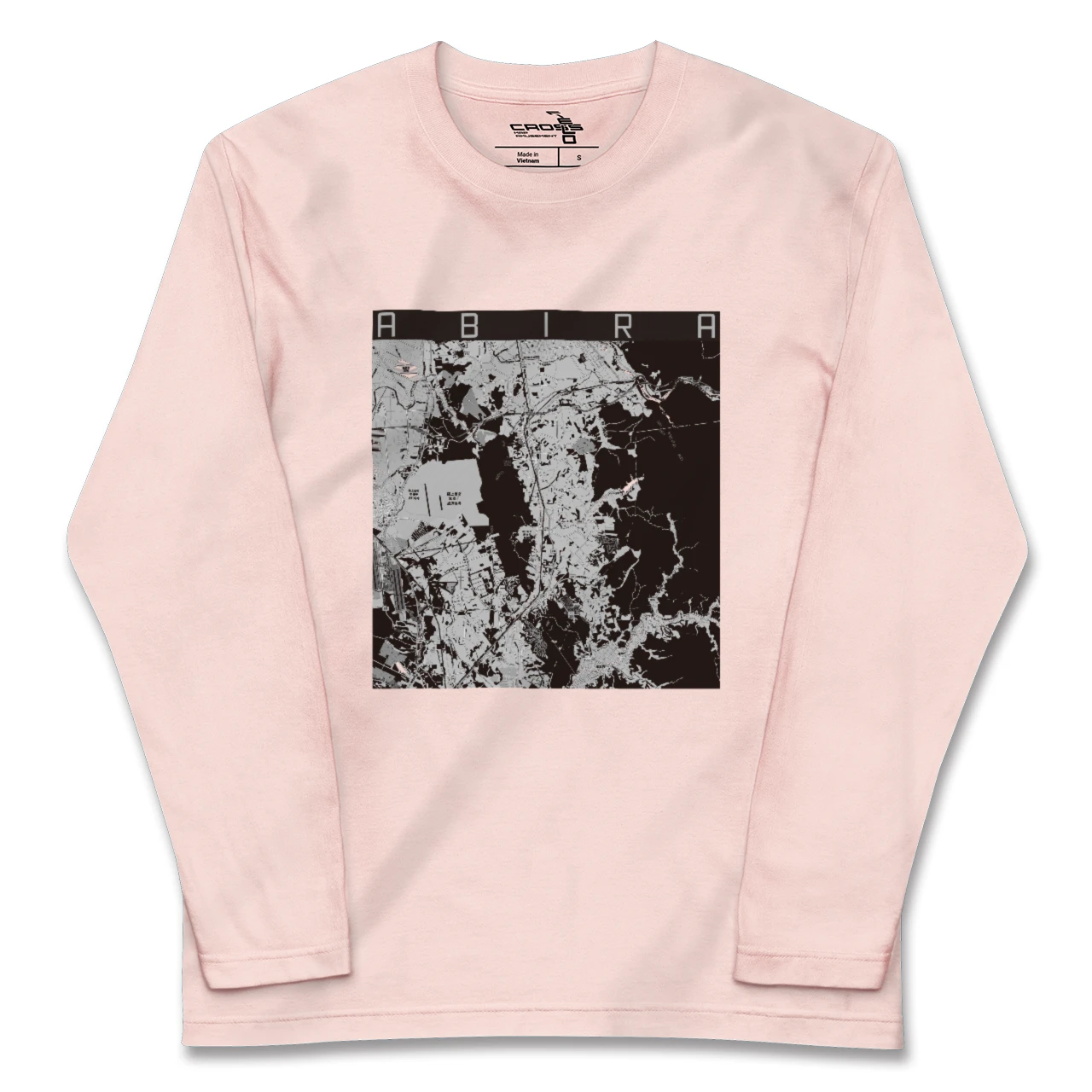 【安平(北海道)】地図柄ロングスリーブTシャツ