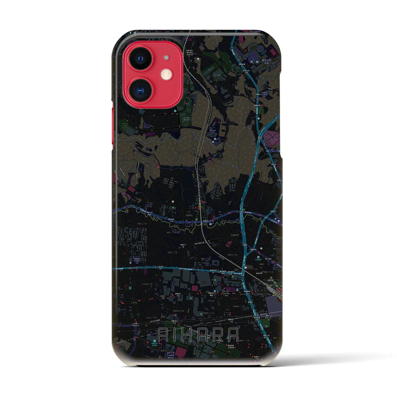 【相原(東京都)】地図柄iPhoneケース(バックカバータイプ)