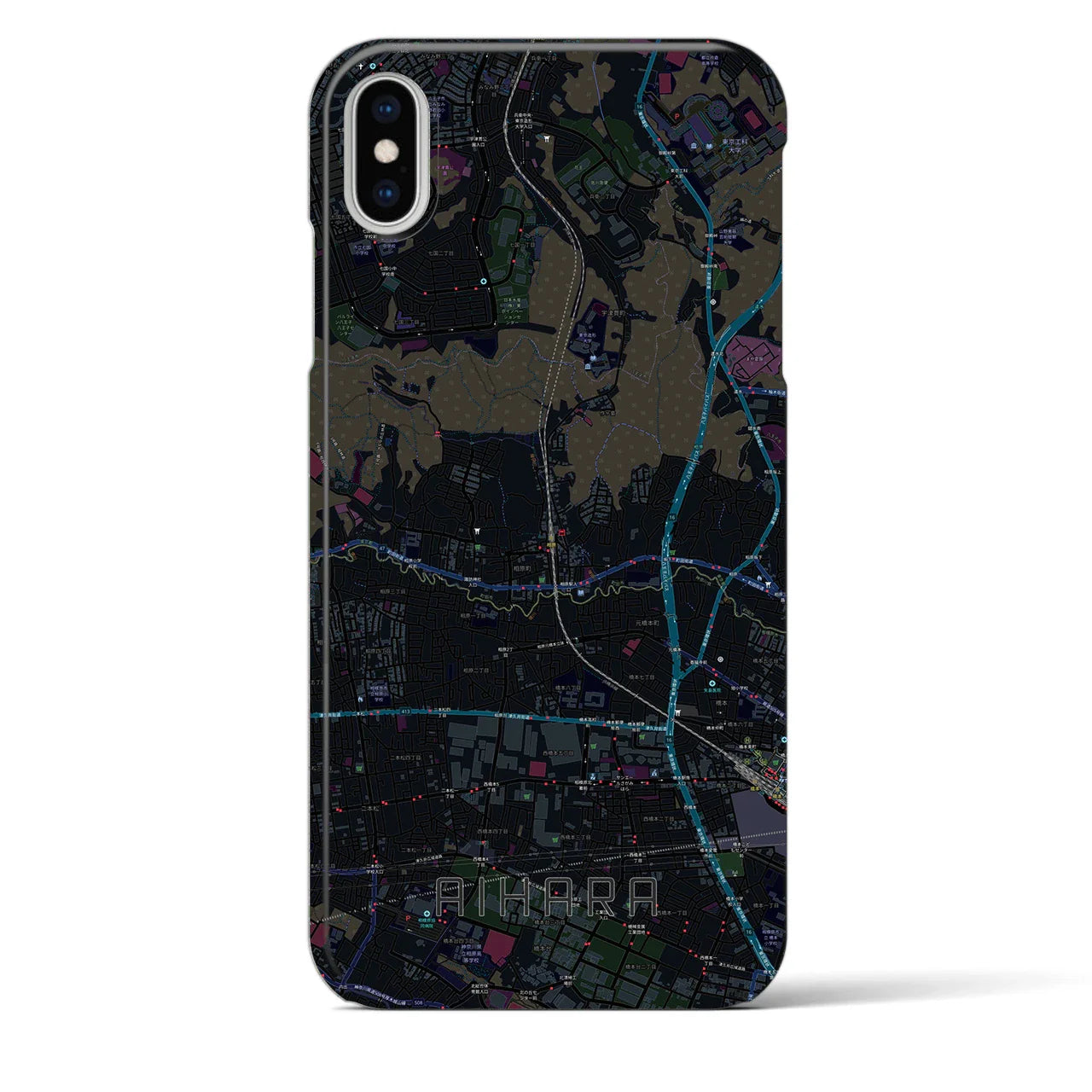 【相原(東京都)】地図柄iPhoneケース(バックカバータイプ)