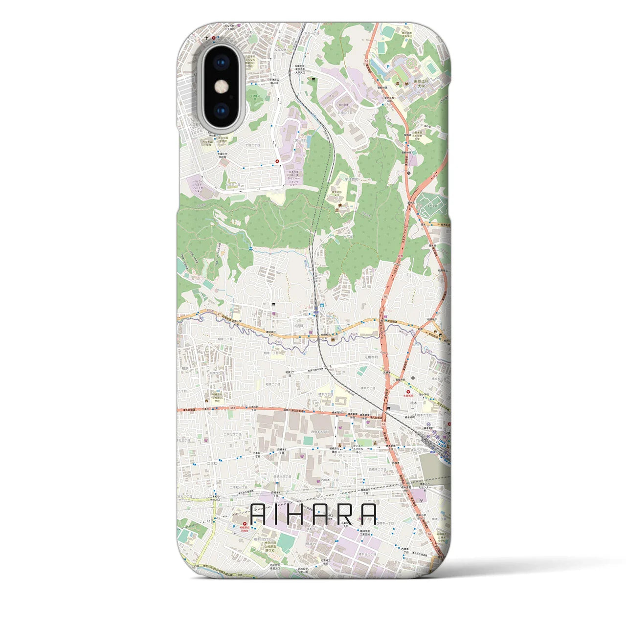 【相原(東京都)】地図柄iPhoneケース(バックカバータイプ)