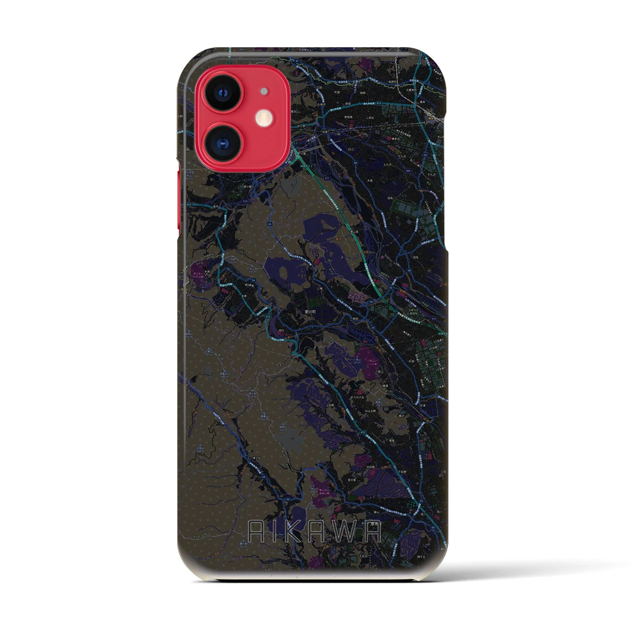【愛川(神奈川県)】地図柄iPhoneケース(バックカバータイプ)