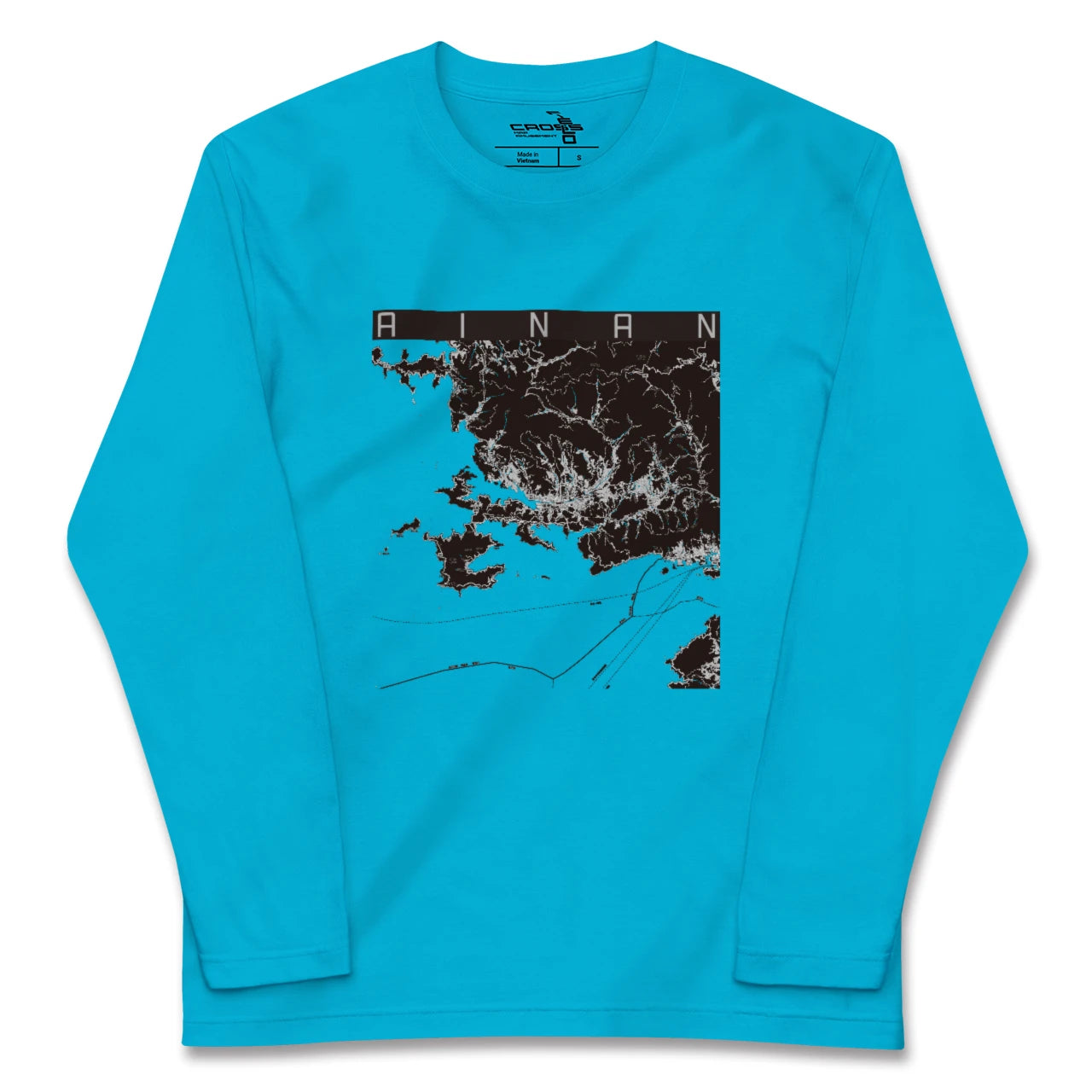 【愛南(愛媛県)】地図柄ロングスリーブTシャツ