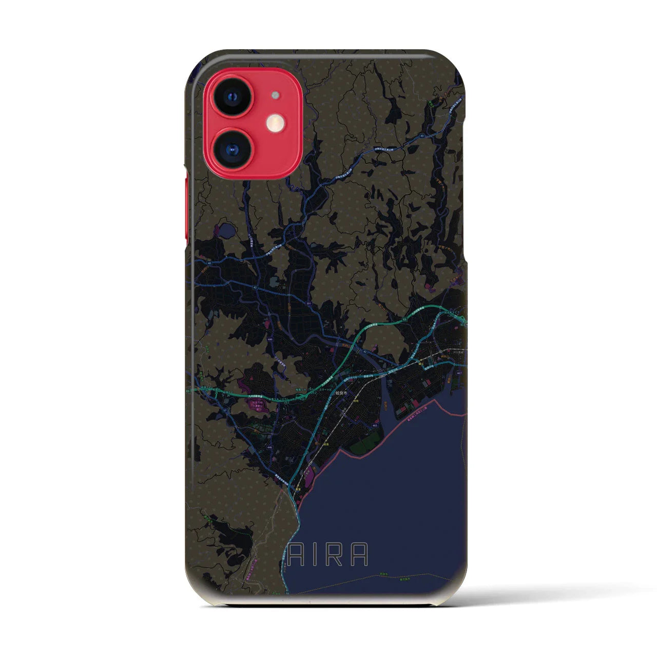 【姶良(鹿児島県)】地図柄iPhoneケース(バックカバータイプ)