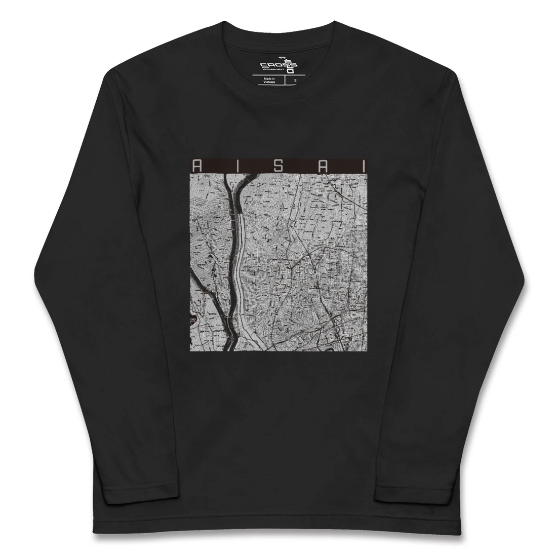 【愛西(愛知県)】地図柄ロングスリーブTシャツ