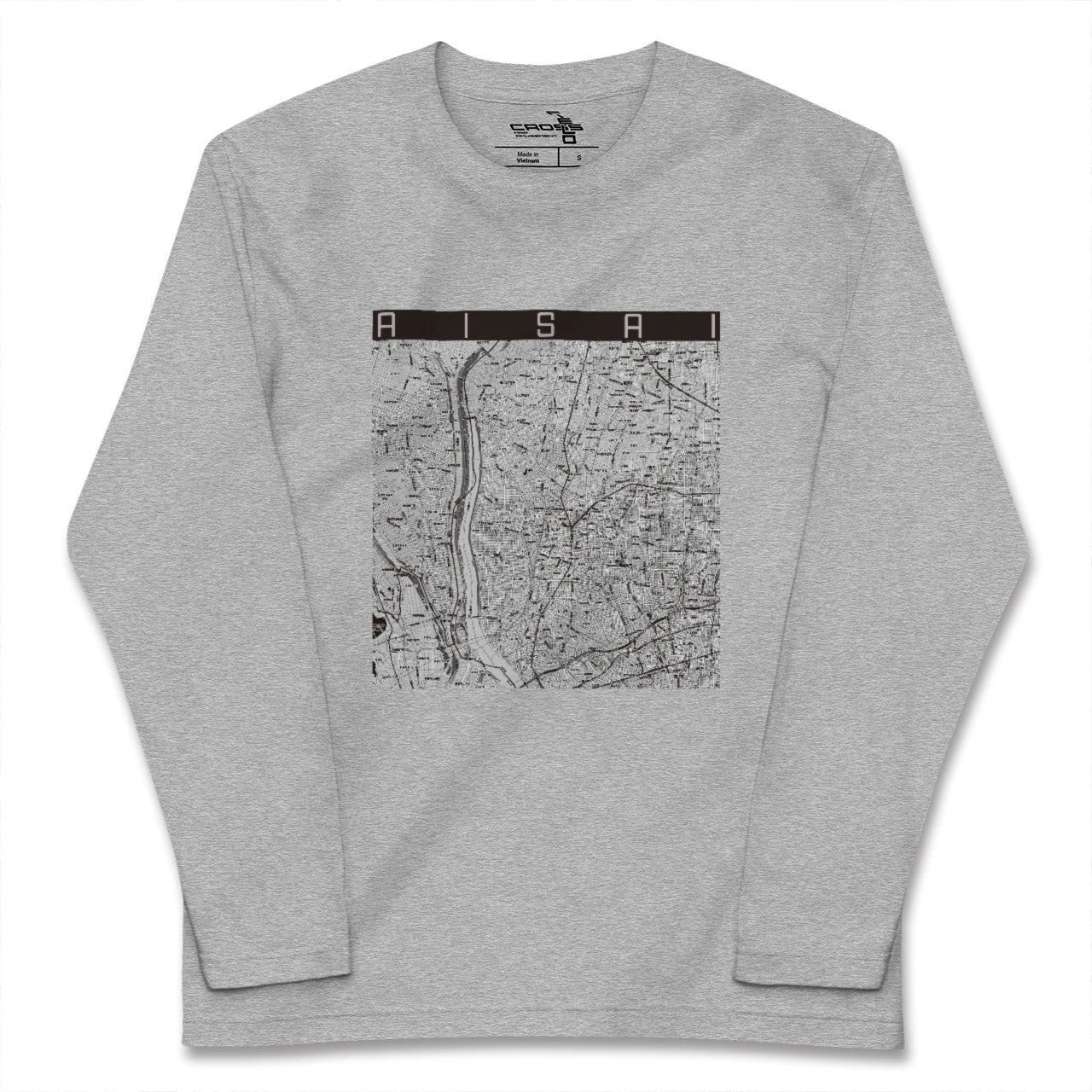 【愛西(愛知県)】地図柄ロングスリーブTシャツ