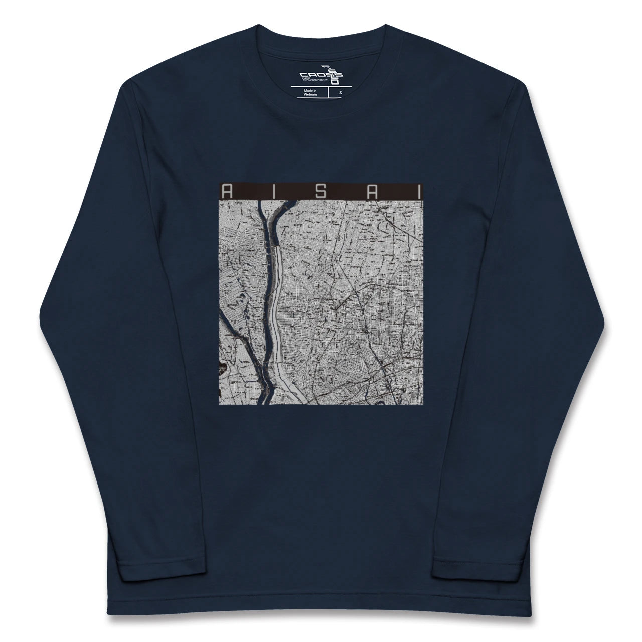 【愛西(愛知県)】地図柄ロングスリーブTシャツ