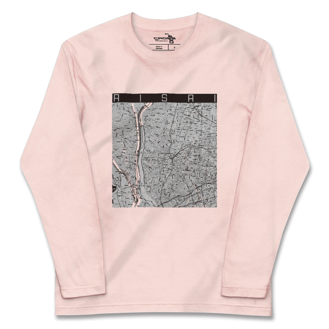【愛西(愛知県)】地図柄ロングスリーブTシャツ