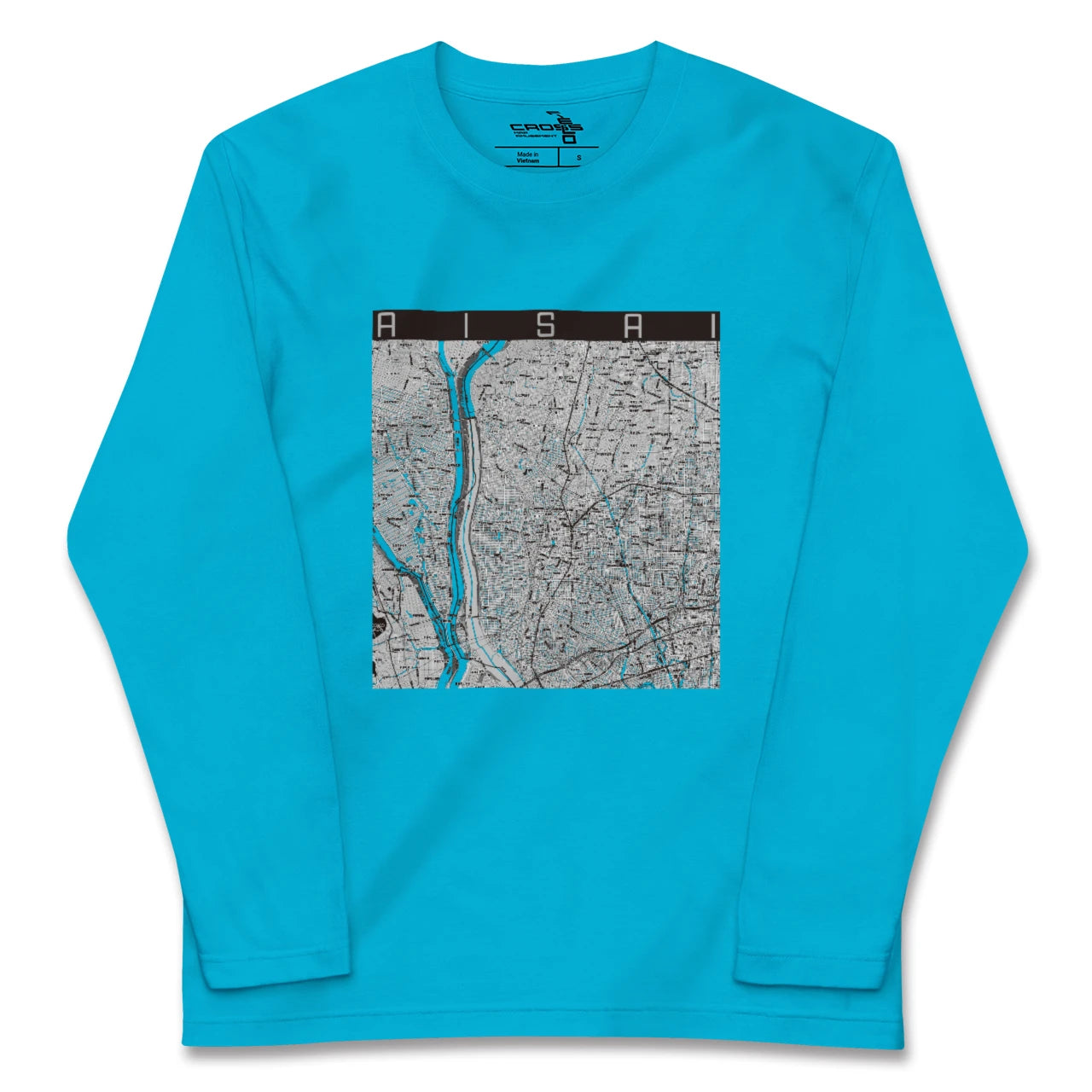 【愛西(愛知県)】地図柄ロングスリーブTシャツ