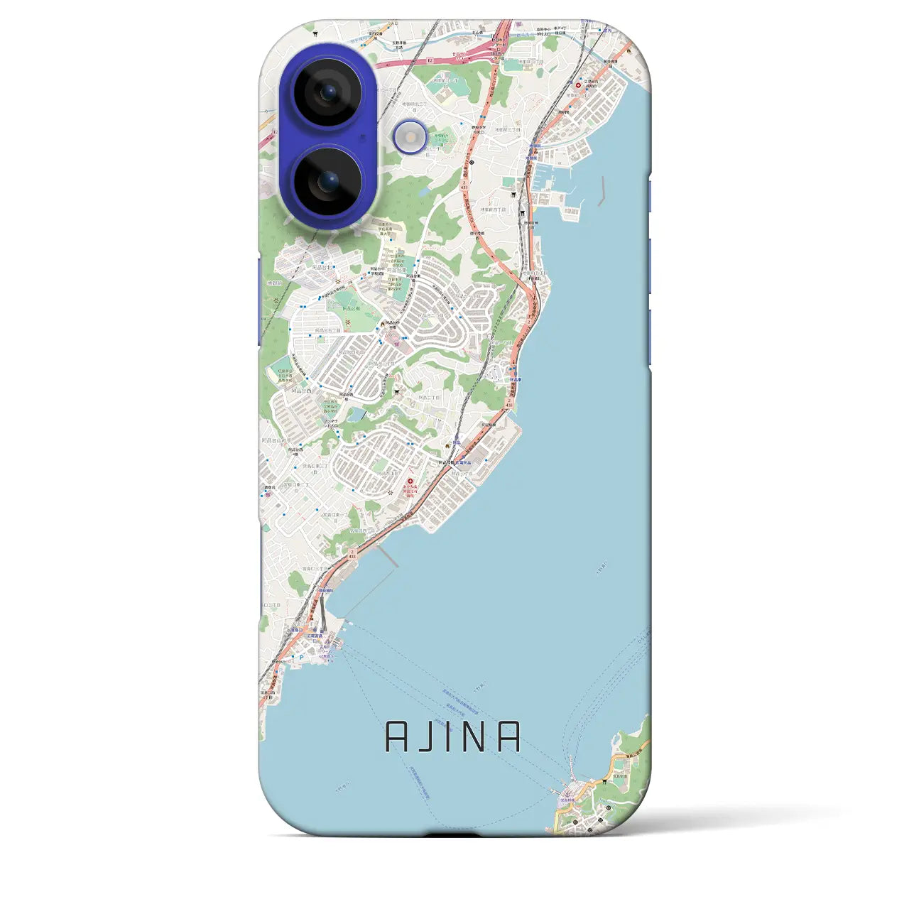 【阿品(広島県)】地図柄iPhoneケース(バックカバータイプ)ブラック・iPhone 16 Pro Max 用
