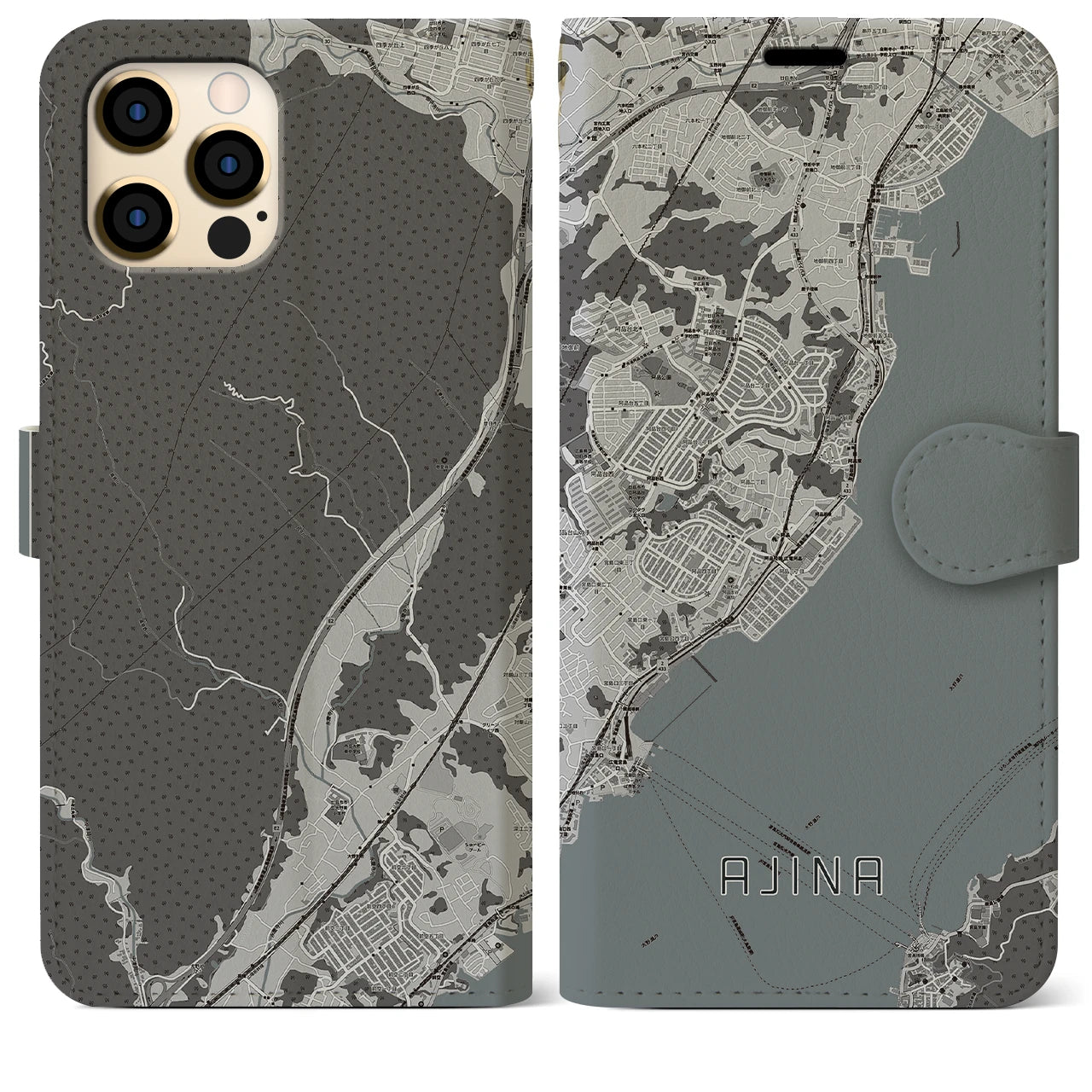 【阿品(広島県)】地図柄iPhoneケース(手帳タイプ)