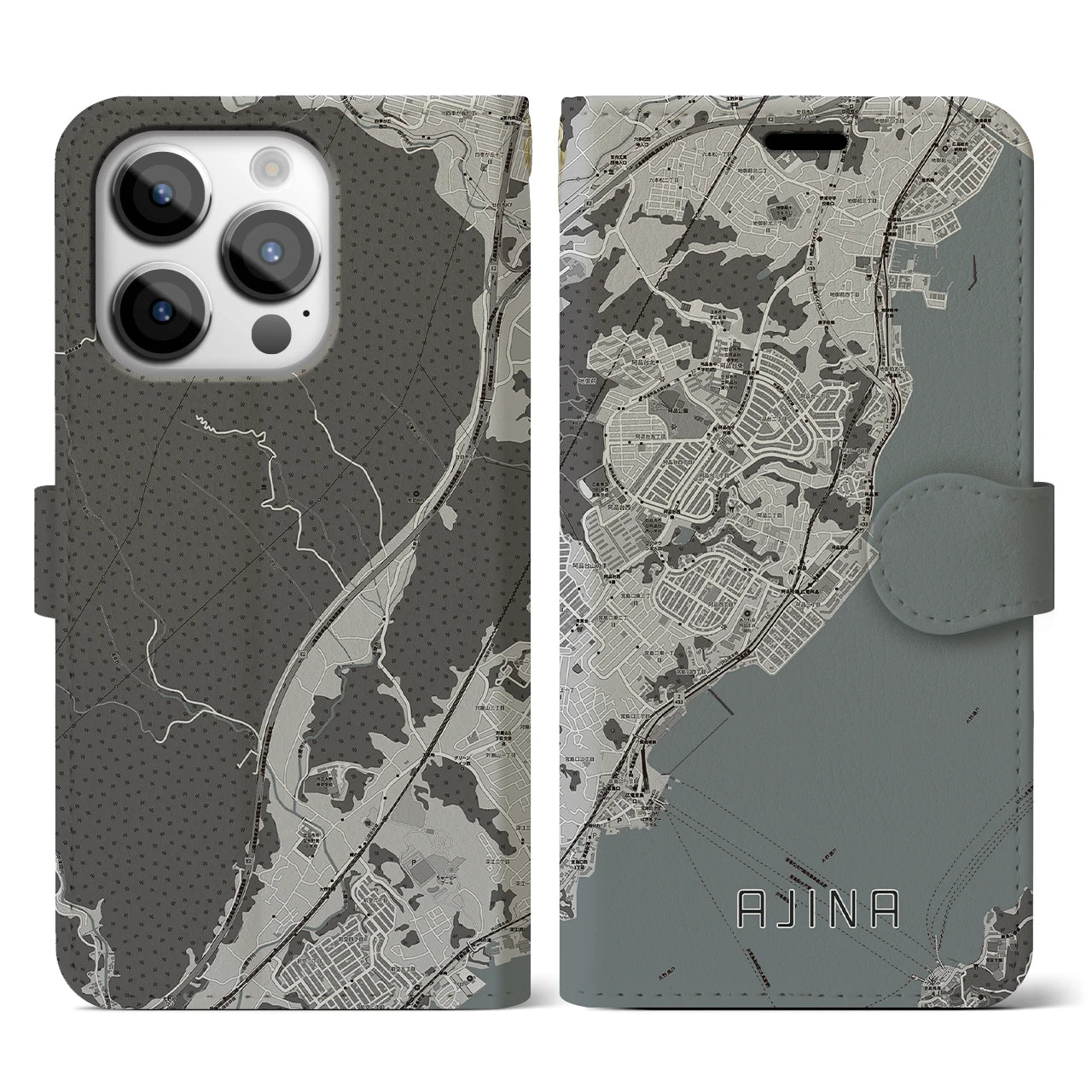 【阿品(広島県)】地図柄iPhoneケース(手帳タイプ)