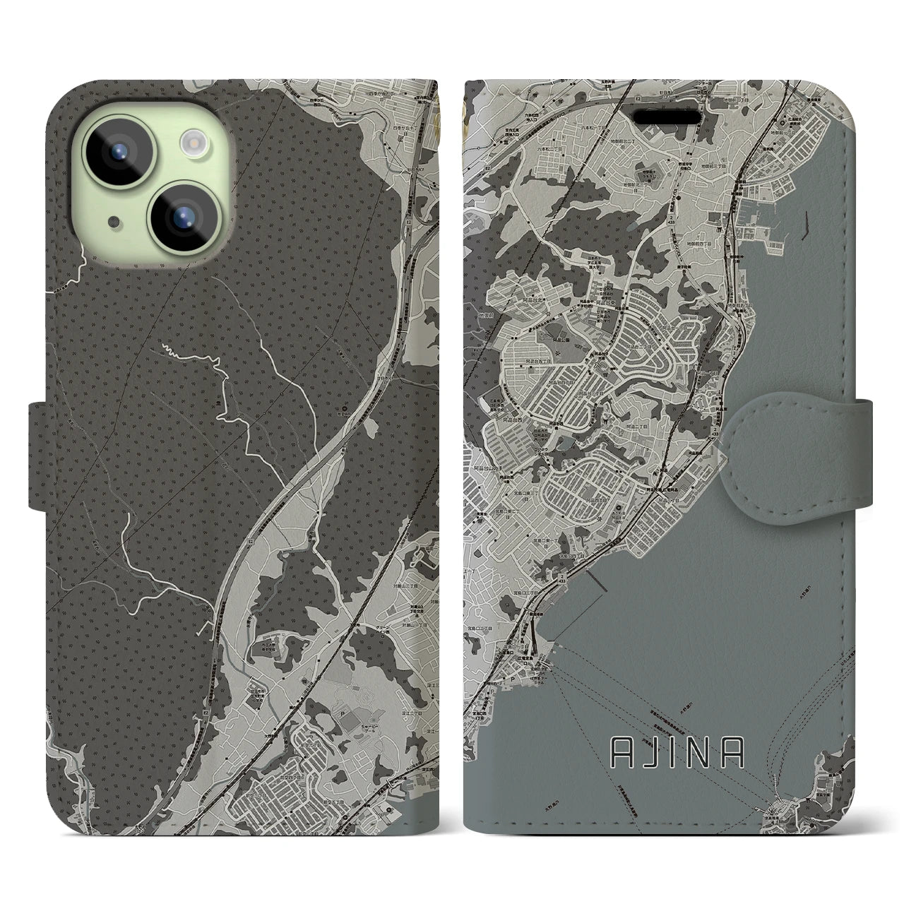 【阿品(広島県)】地図柄iPhoneケース(手帳タイプ)モノトーン・iPhone 15 用