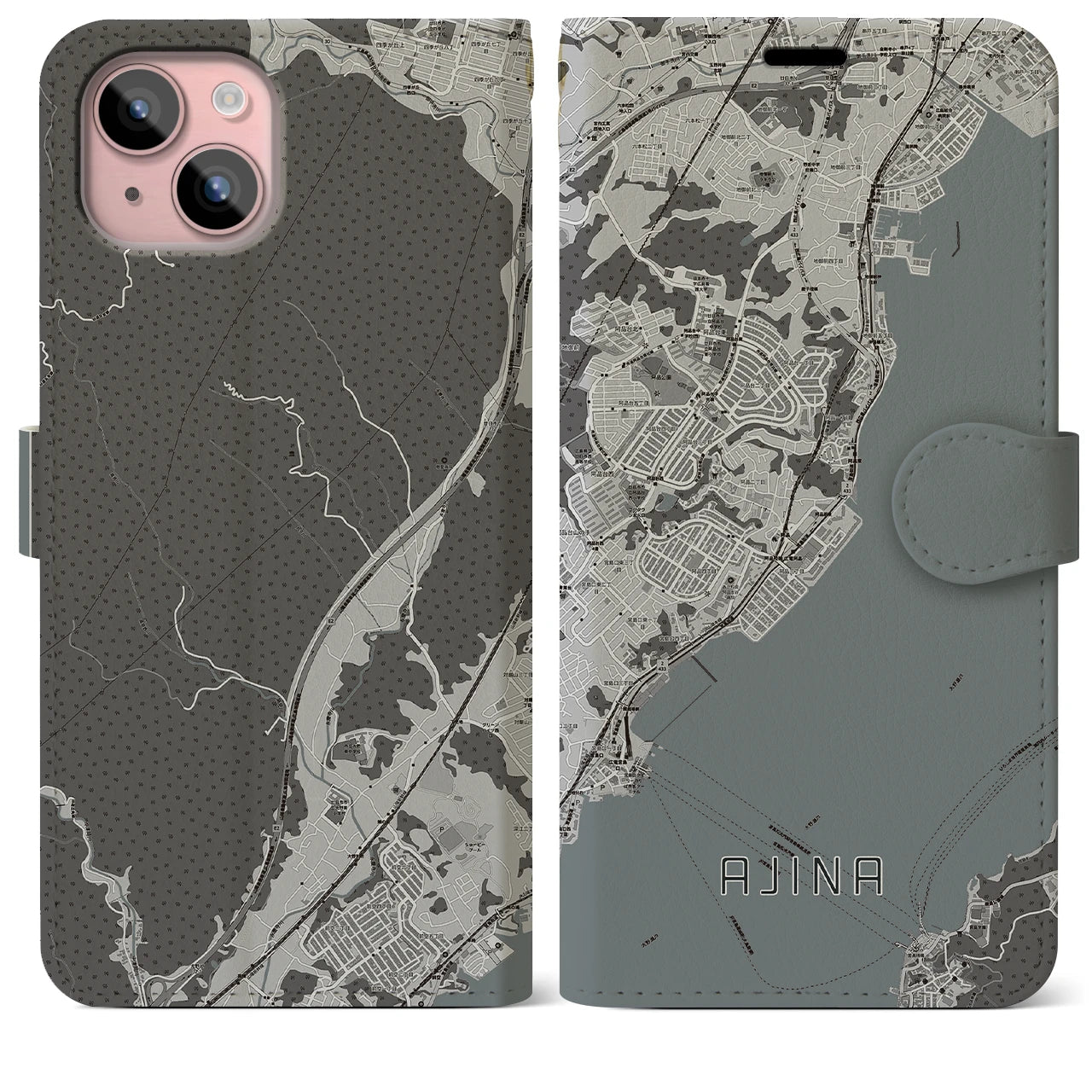 【阿品(広島県)】地図柄iPhoneケース(手帳タイプ)モノトーン・iPhone 15 Plus 用