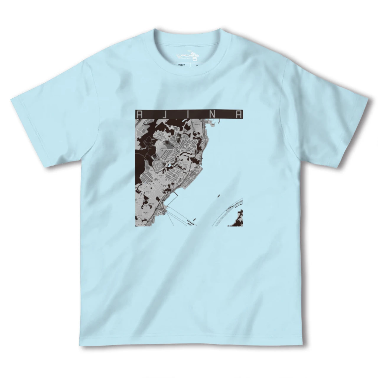 【阿品(広島県)】地図柄ヘビーウェイトTシャツ