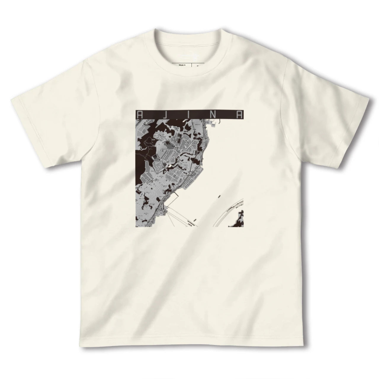 【阿品(広島県)】地図柄ヘビーウェイトTシャツ