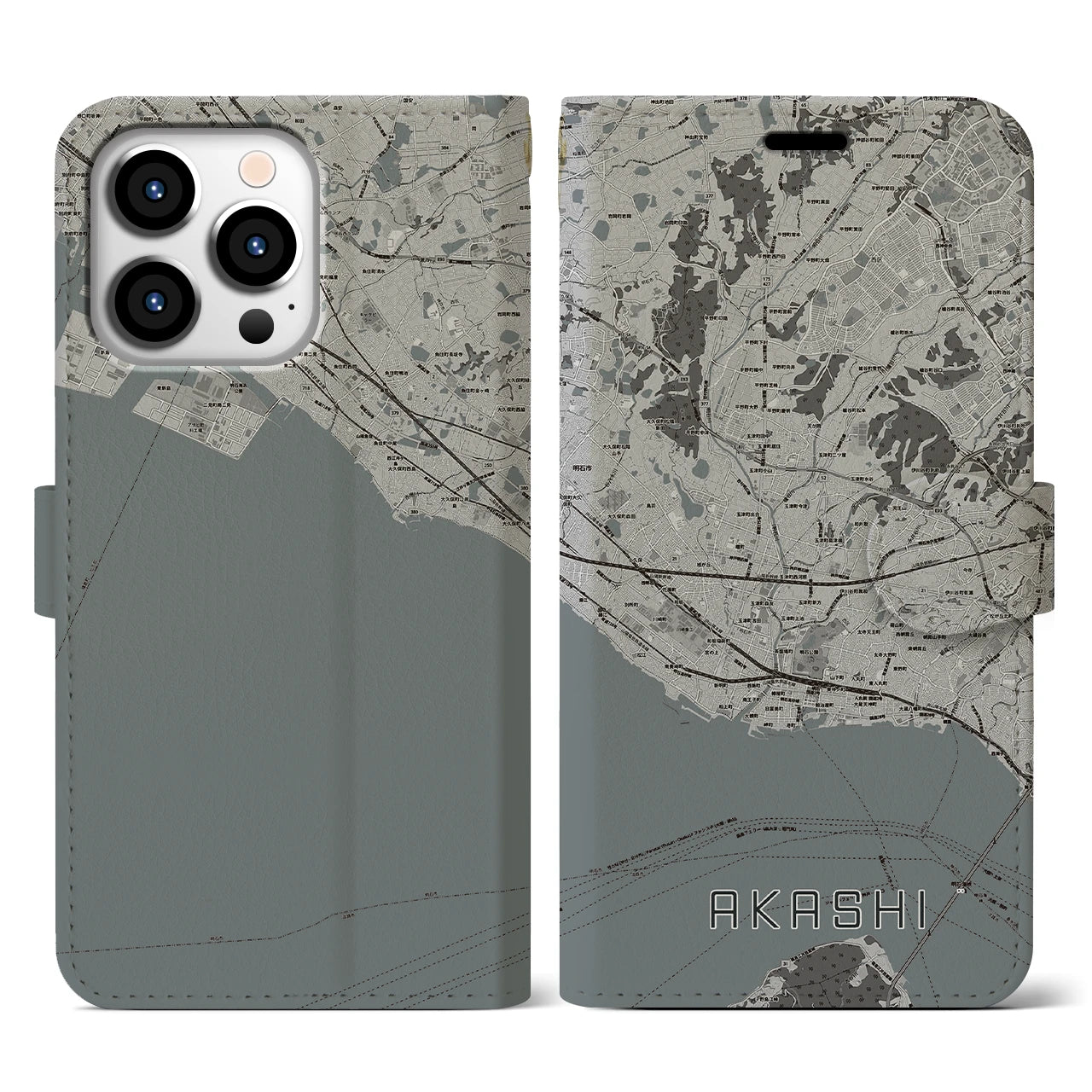 【明石(兵庫県)】地図柄iPhoneケース(手帳タイプ)モノトーン・iPhone 13 Pro 用