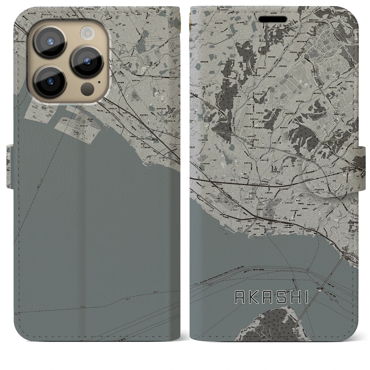 【明石(兵庫県)】地図柄iPhoneケース(手帳タイプ)モノトーン・iPhone 14 Pro Max 用