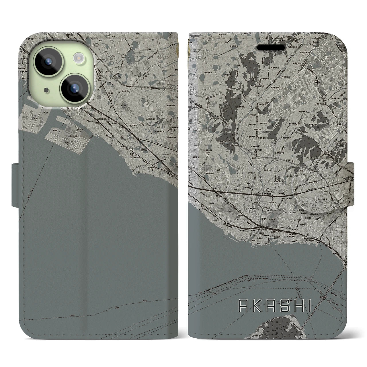 【明石(兵庫県)】地図柄iPhoneケース(手帳タイプ)モノトーン・iPhone 15 用
