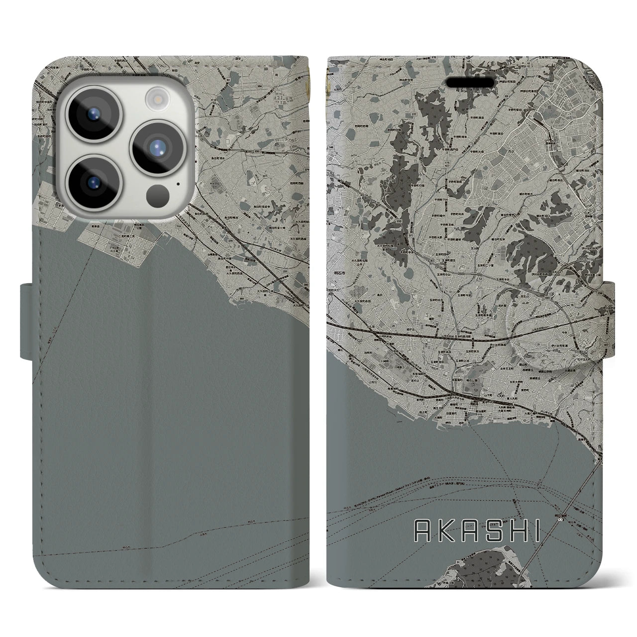 【明石(兵庫県)】地図柄iPhoneケース(手帳タイプ)モノトーン・iPhone 15 Pro 用