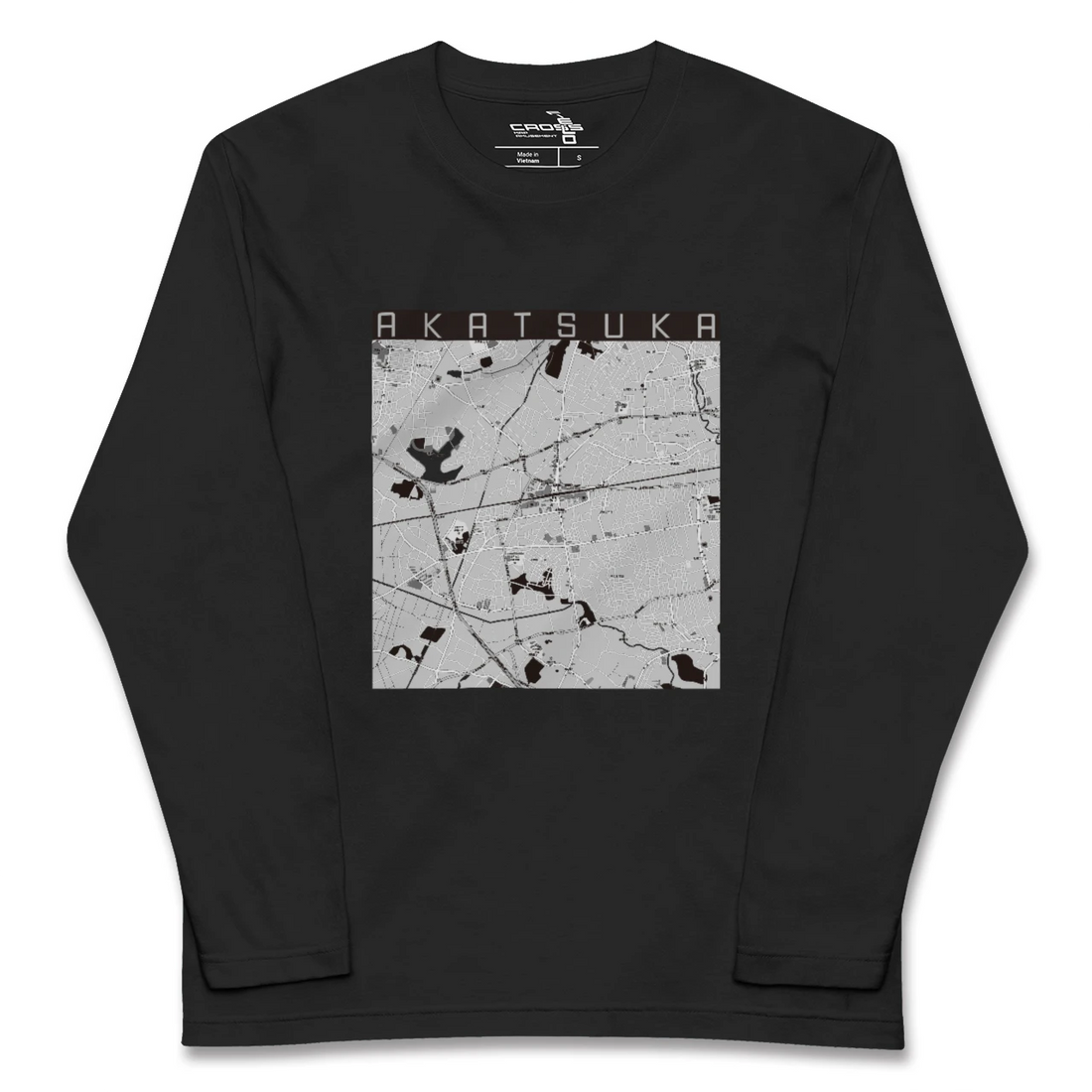 【赤塚(茨城県)】地図柄ロングスリーブTシャツ