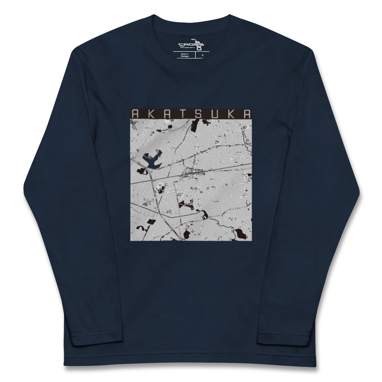 【赤塚(茨城県)】地図柄ロングスリーブTシャツ