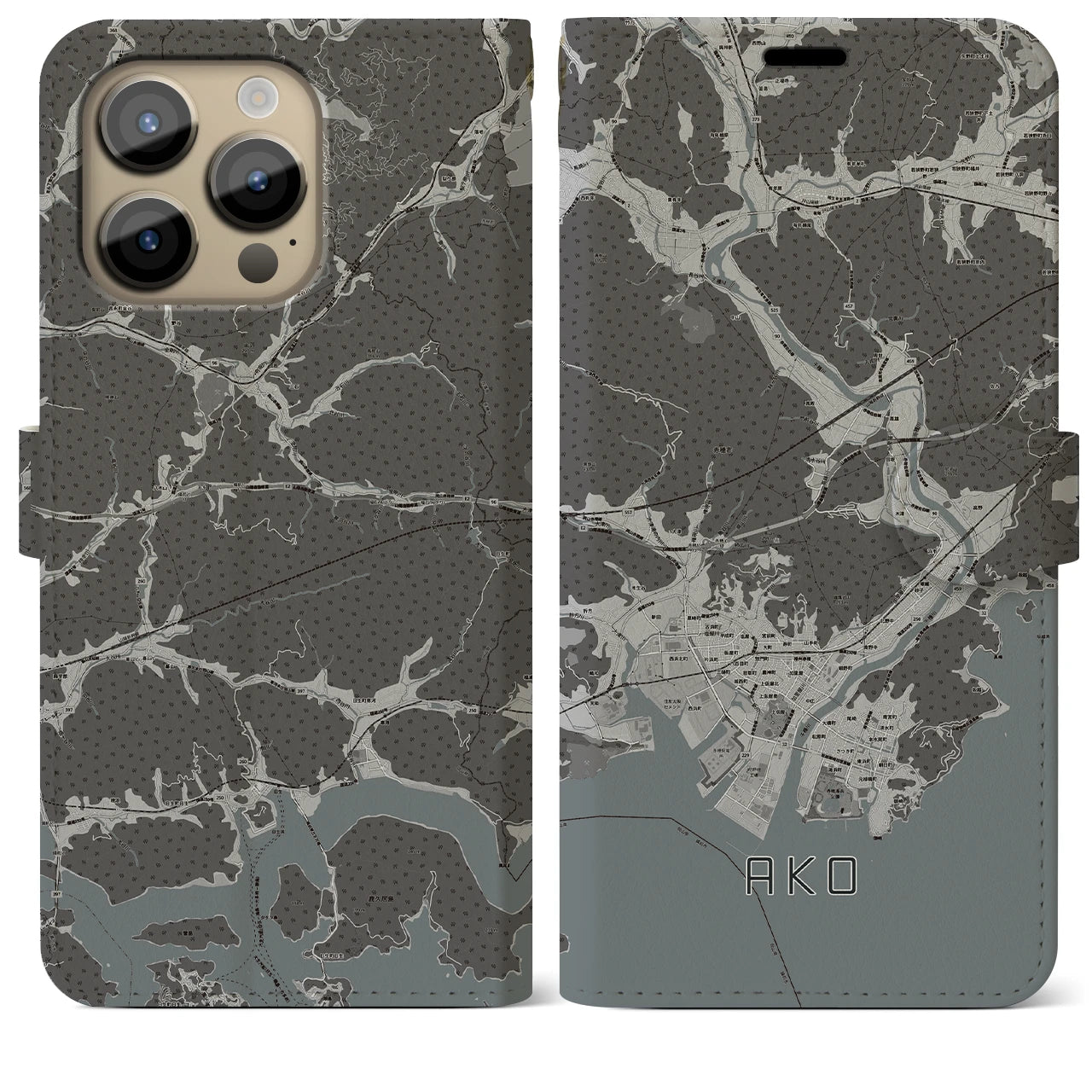 【赤穂(兵庫県)】地図柄iPhoneケース(手帳タイプ)モノトーン・iPhone 14 Pro Max 用