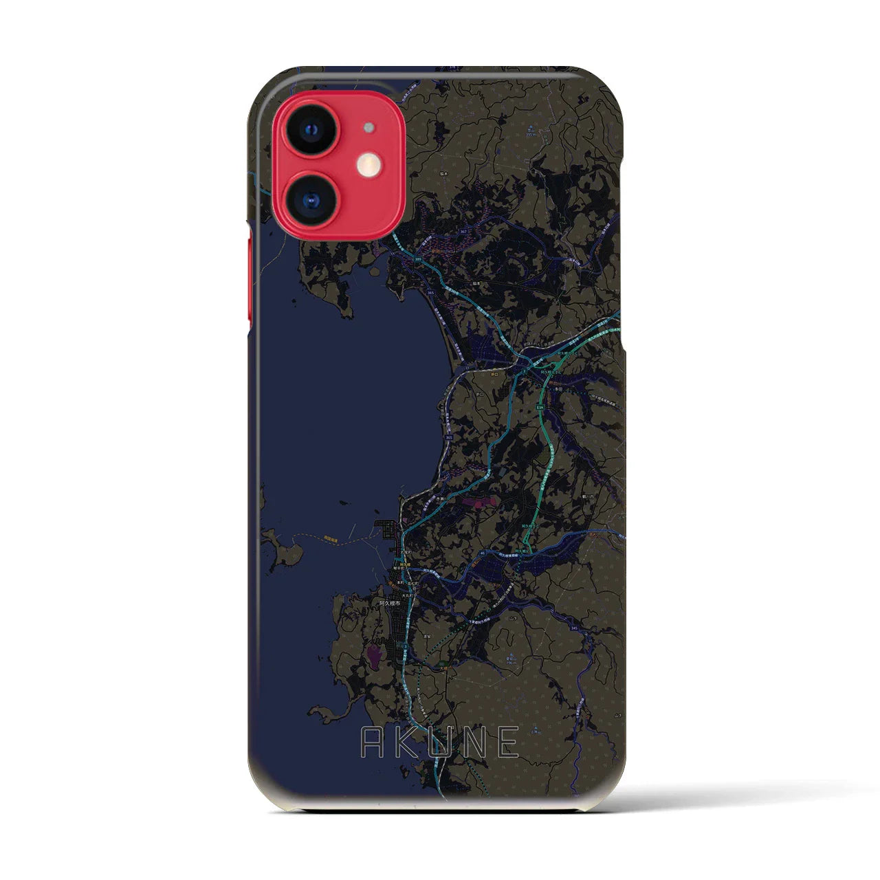 【阿久根(鹿児島県)】地図柄iPhoneケース(バックカバータイプ)
