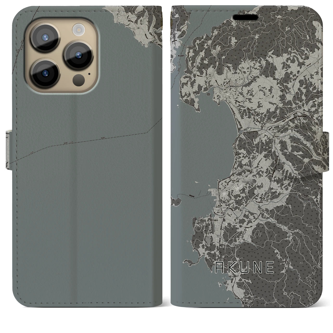 【阿久根(鹿児島県)】地図柄iPhoneケース(手帳タイプ)モノトーン・iPhone 14 Pro Max 用