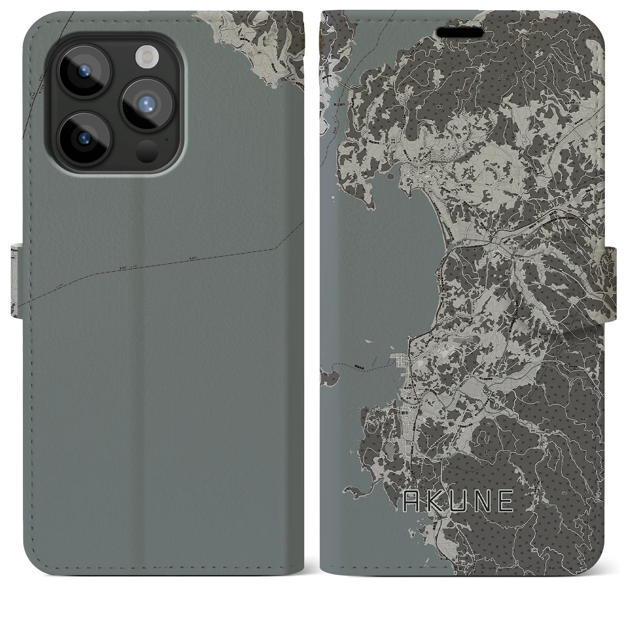【阿久根(鹿児島県)】地図柄iPhoneケース(手帳タイプ)モノトーン・iPhone 15 Pro Max 用