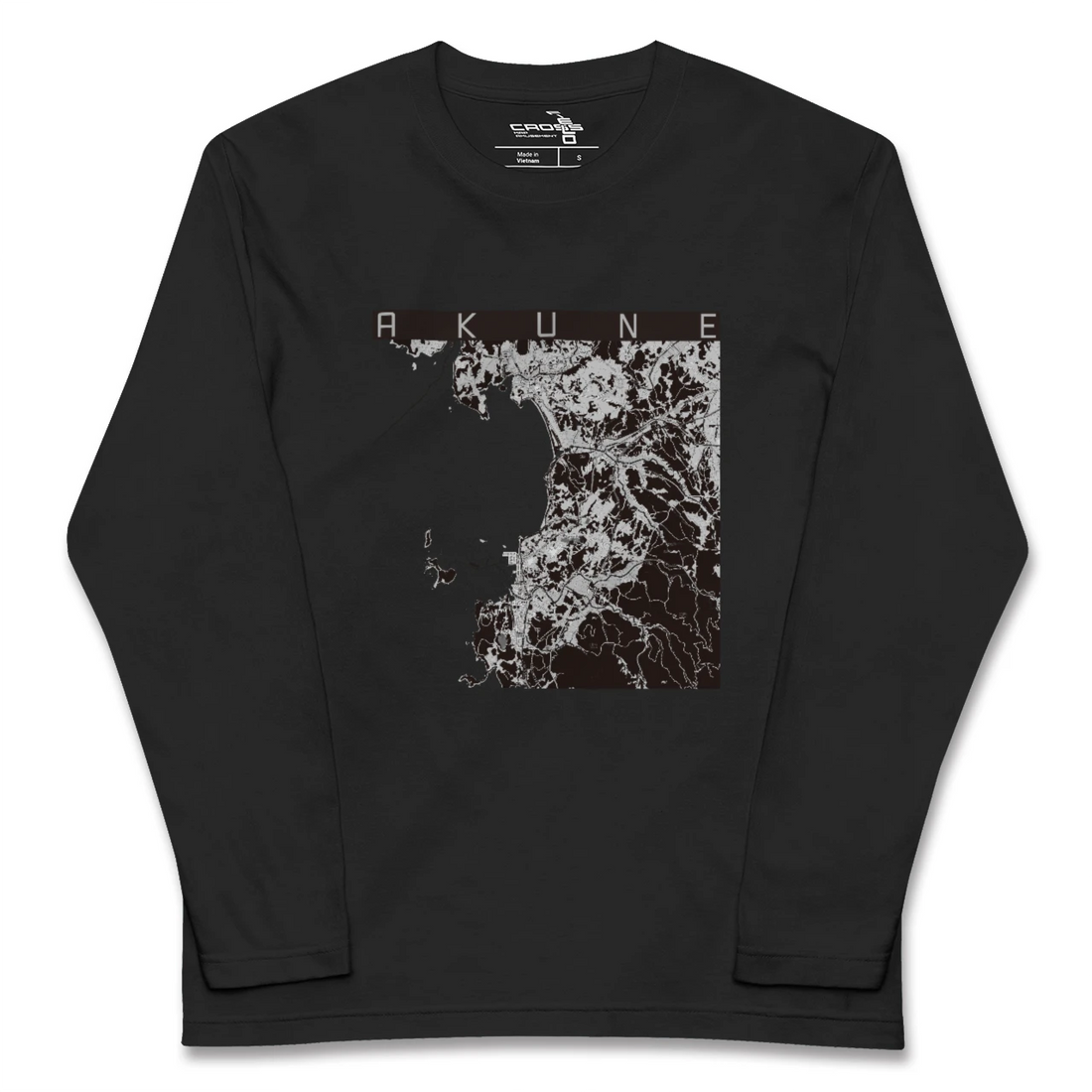 【阿久根(鹿児島県)】地図柄ロングスリーブTシャツ