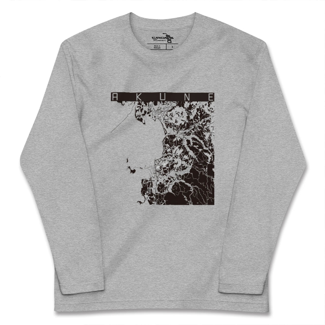 【阿久根(鹿児島県)】地図柄ロングスリーブTシャツ