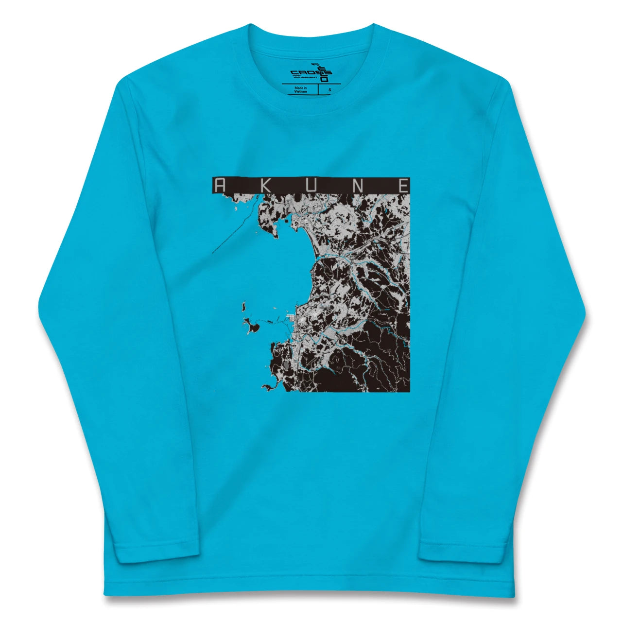 【阿久根(鹿児島県)】地図柄ロングスリーブTシャツ