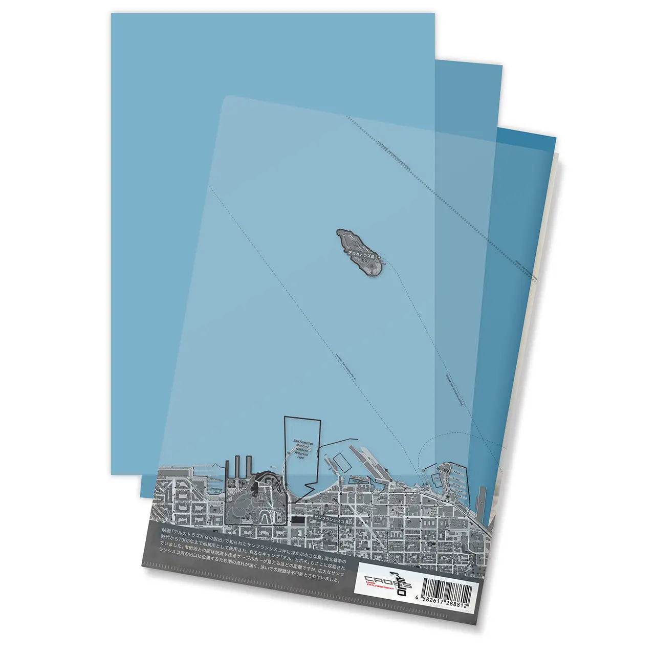 【アルカトラズ島(アメリカ)】Map World クリアファイル