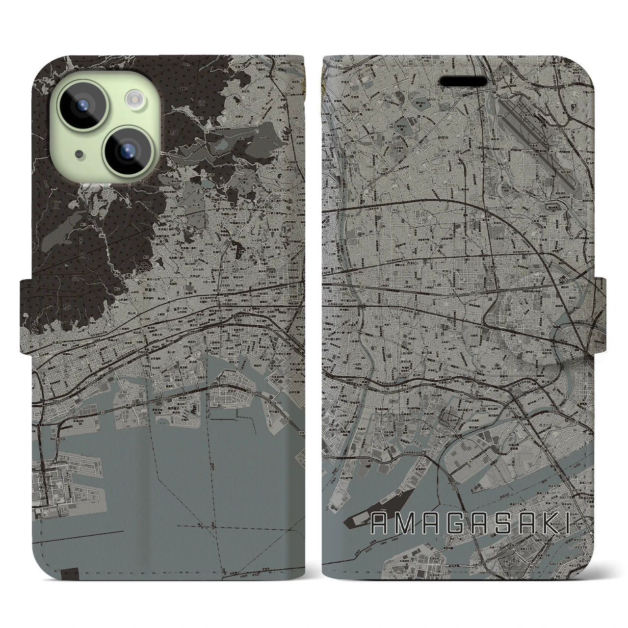 【尼崎(兵庫県)】地図柄iPhoneケース(手帳タイプ)モノトーン・iPhone 15 用