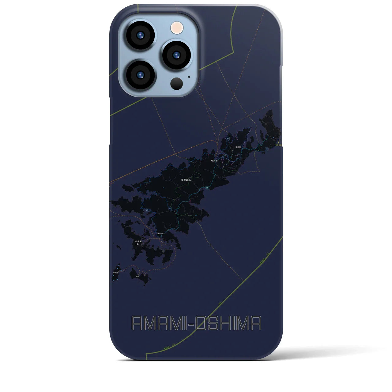 【奄美大島(鹿児島県)】地図柄iPhoneケース(バックカバータイプ)