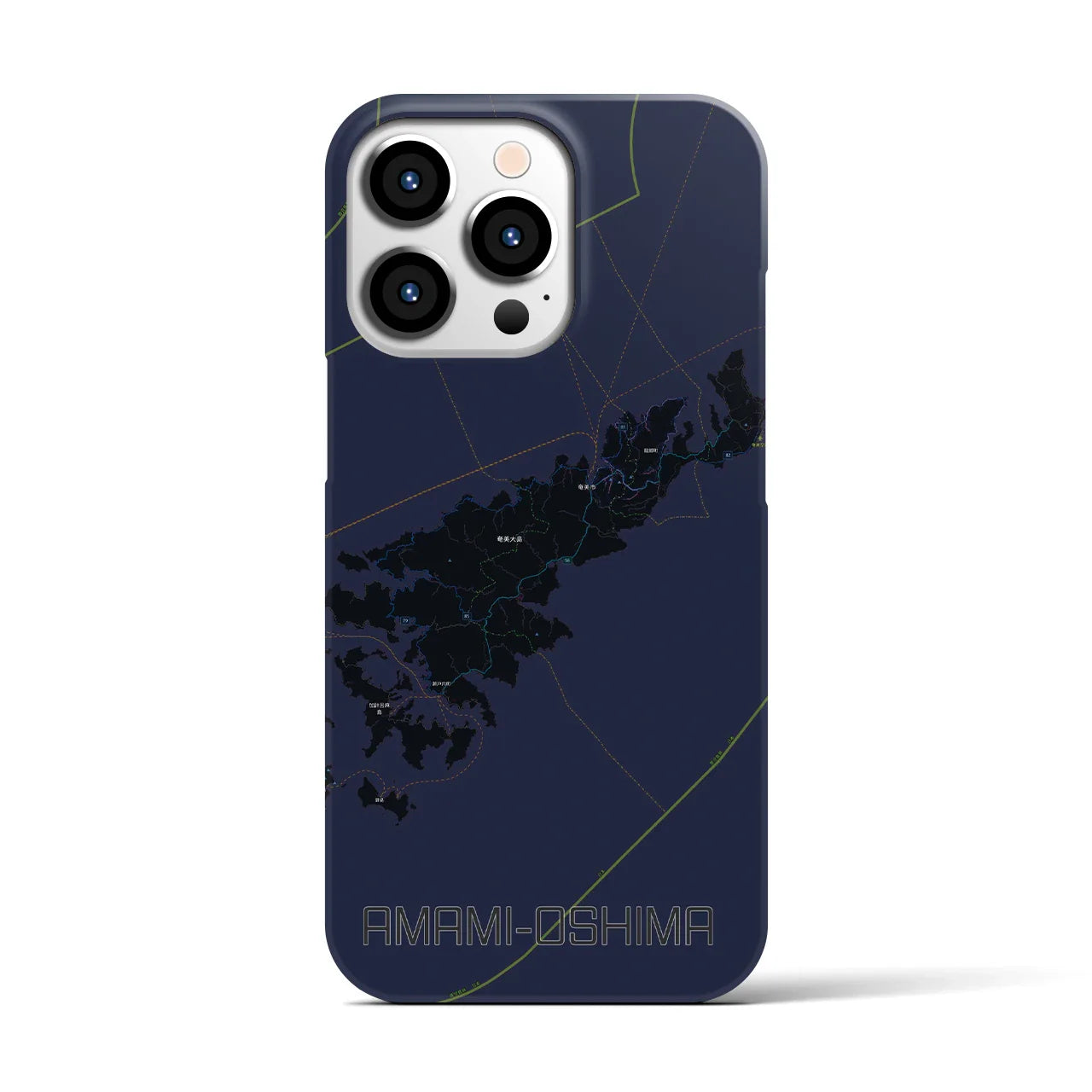 【奄美大島(鹿児島県)】地図柄iPhoneケース(バックカバータイプ)