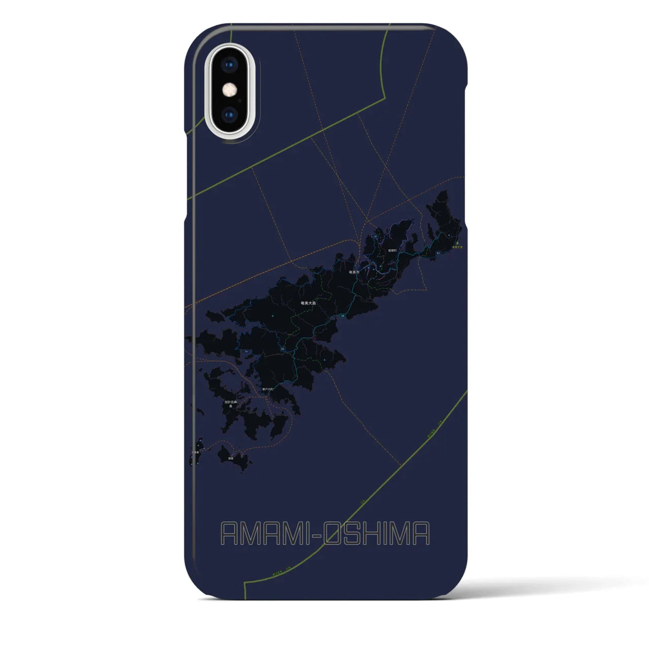【奄美大島(鹿児島県)】地図柄iPhoneケース(バックカバータイプ)