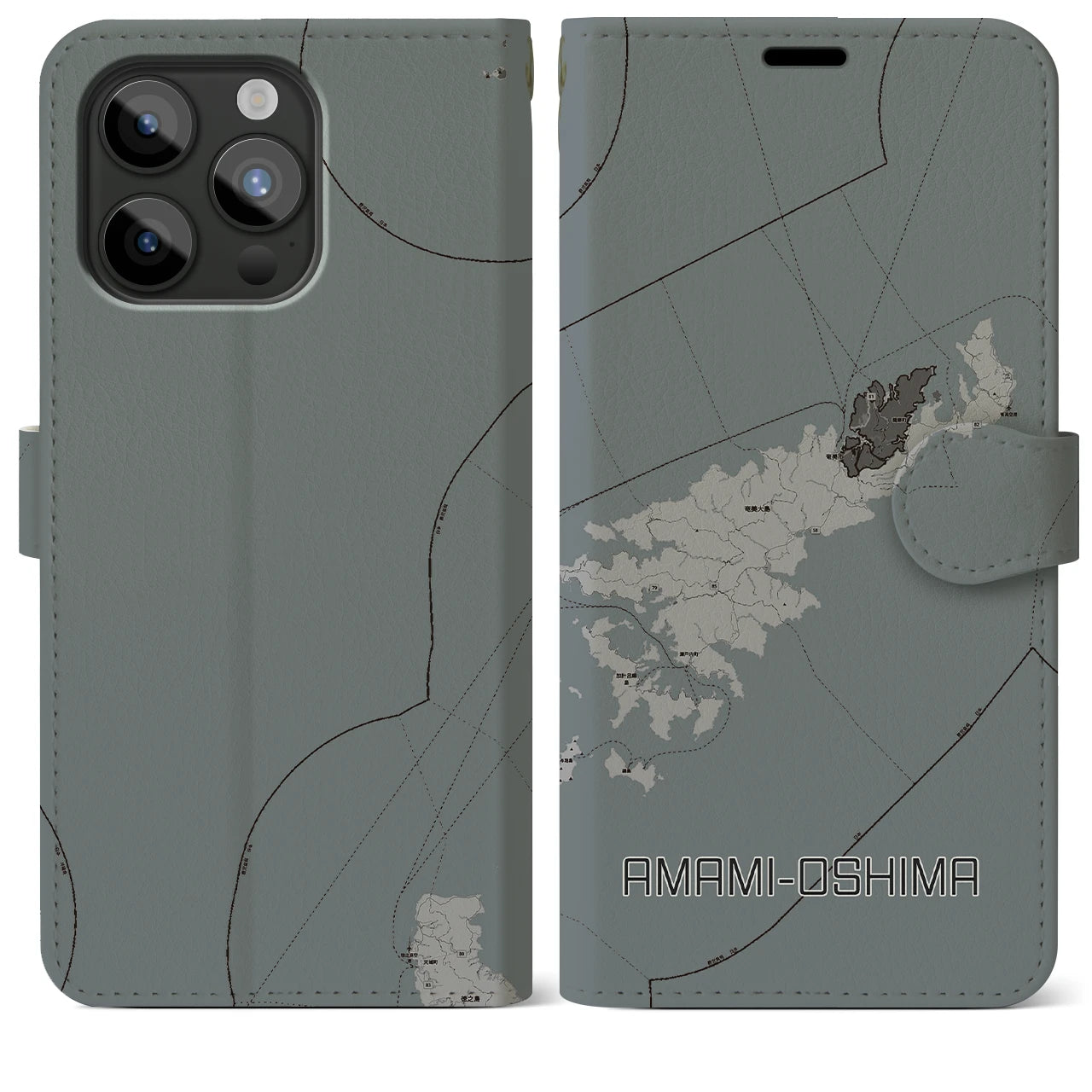【奄美大島(鹿児島県)】地図柄iPhoneケース(手帳タイプ)モノトーン・iPhone 15 Pro Max 用