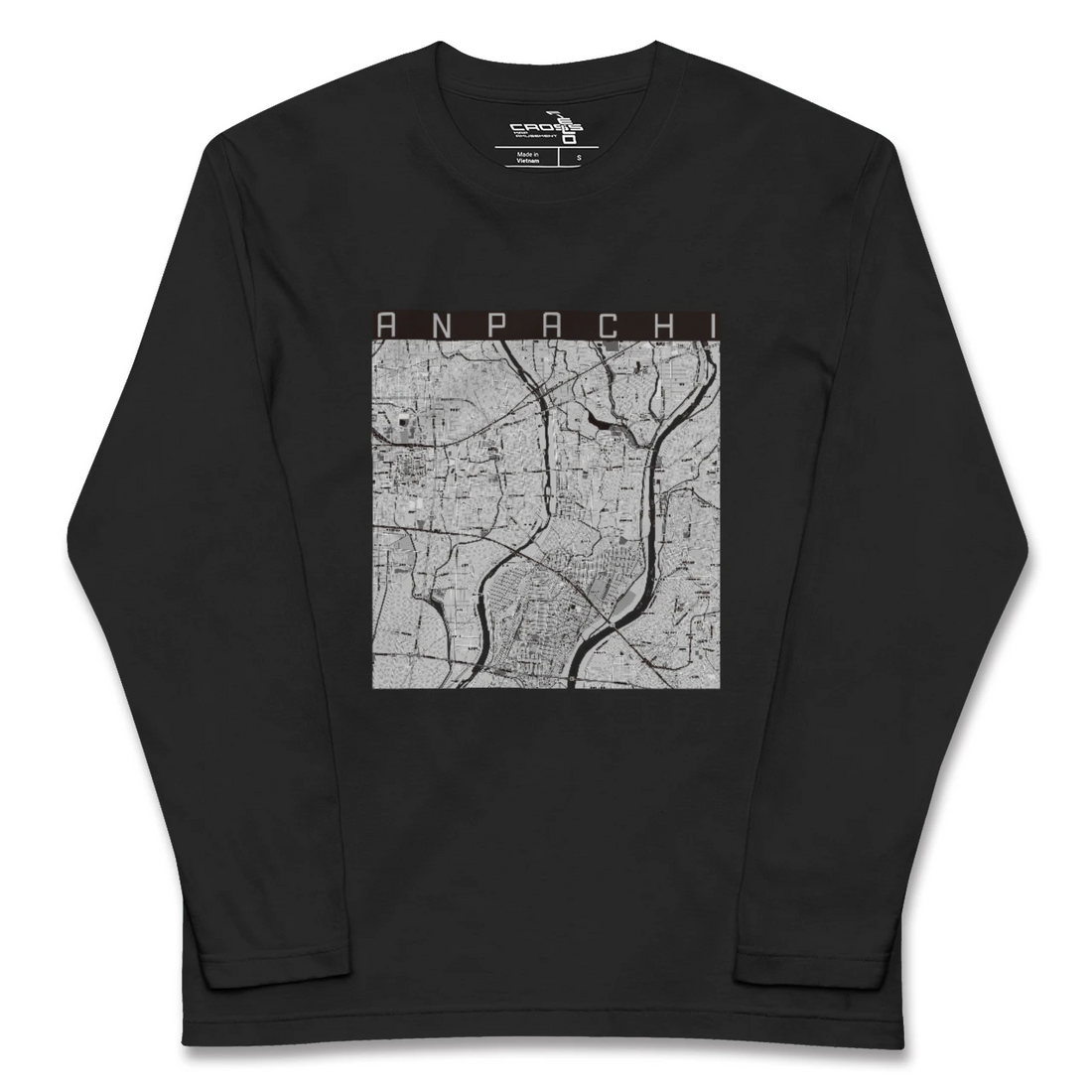 【安八(岐阜県)】地図柄ロングスリーブTシャツ