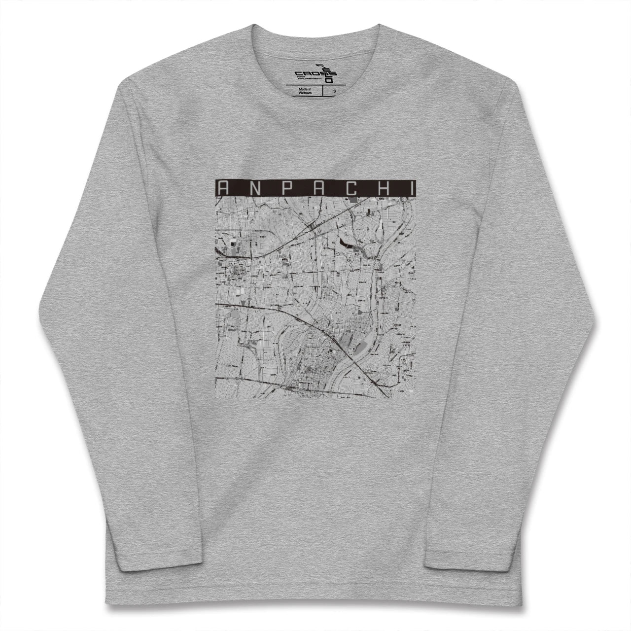 【安八(岐阜県)】地図柄ロングスリーブTシャツ