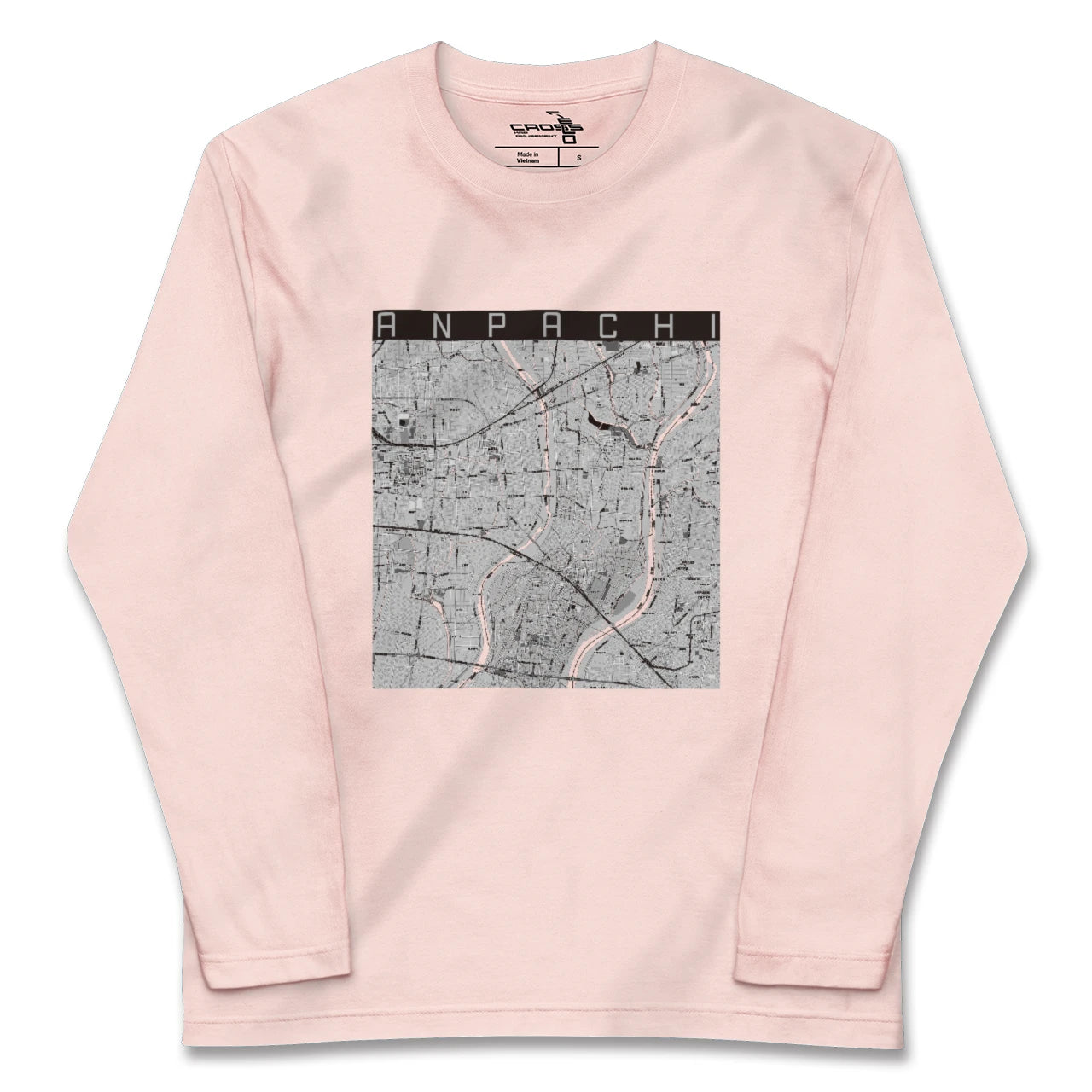 【安八(岐阜県)】地図柄ロングスリーブTシャツ