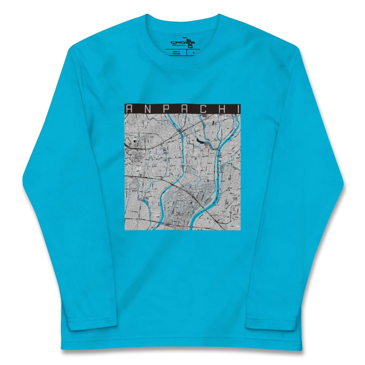 【安八(岐阜県)】地図柄ロングスリーブTシャツ