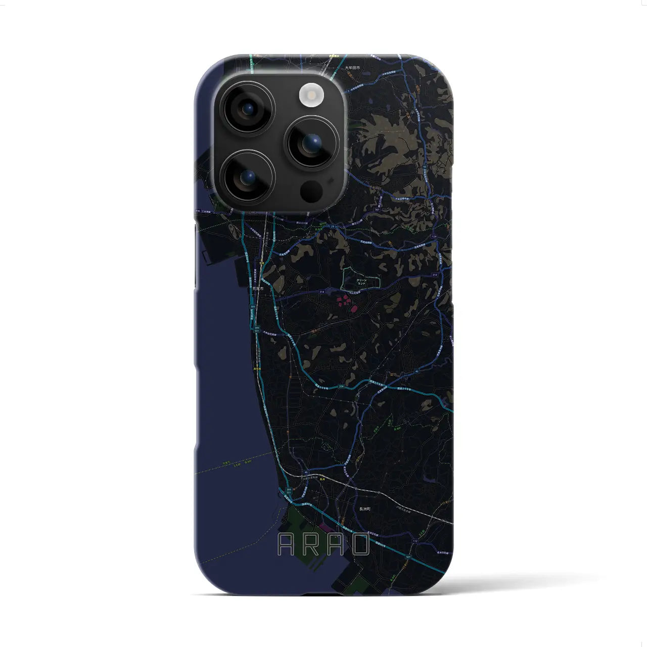 【荒尾(熊本県)】地図柄iPhoneケース(バックカバータイプ)